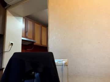 Sex cam beauty frankreyne