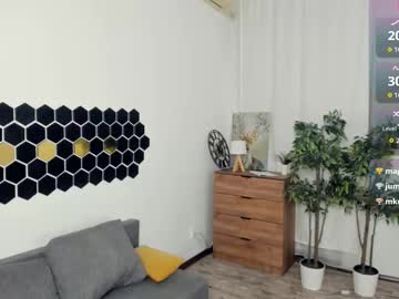 Sex cam beauty matronafess