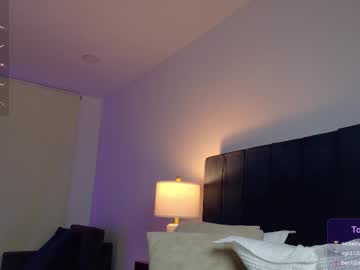 Sex cam beauty ethan_skiny_