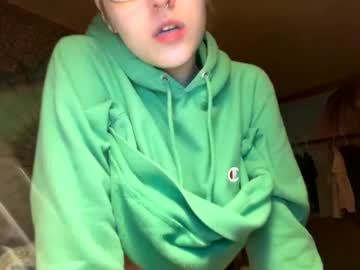 Sex cam beauty woahitssarah