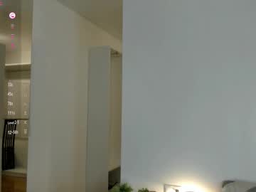 Sex cam beauty bananini_anallove