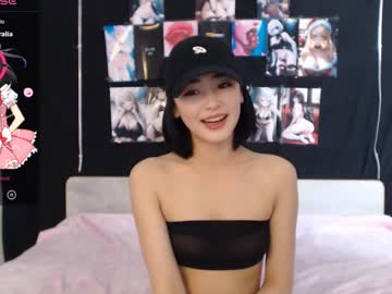 Sex cam beauty _nice_bb_me