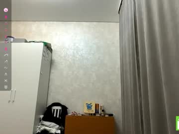 Sex cam beauty michaeleanidi