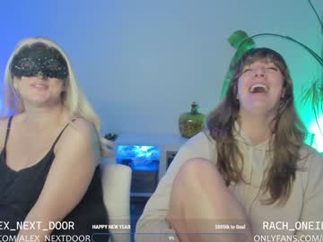 Sex cam beauty alex_next_door