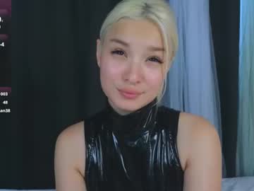 Sex cam beauty ezramyerz