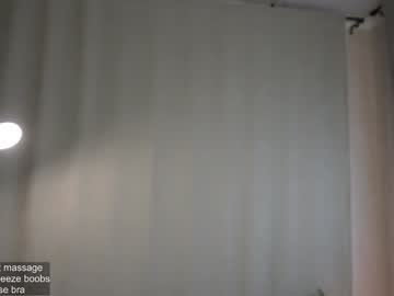 Sex cam beauty _msmarvel