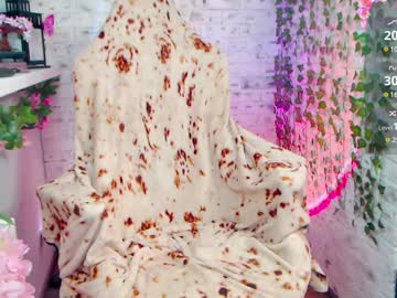 Sex cam beauty _lain_