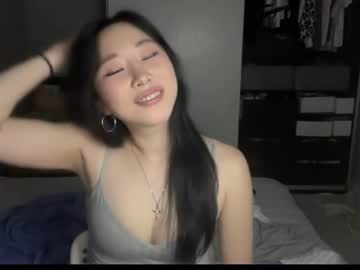 Sex cam beauty gisellebae