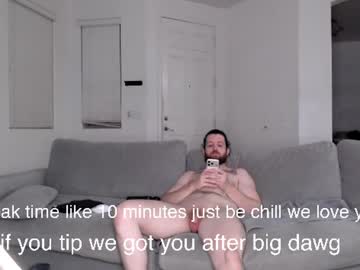 Sex cam beauty sagestone05