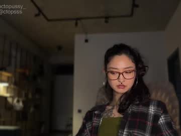 Sex cam beauty _octopussy_